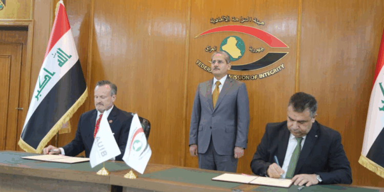 النزاهة والجامعة الامريكية توقعان اتفاق تعاون لتبادل الخبــرات الاكاديمية والتخصصية