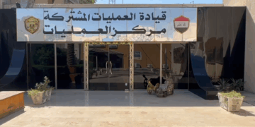 تدمير وكر مهم لـ”داعش” في كركوك بضربة جوية دقيقة,, فيديو