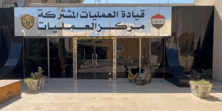 تدمير وكر مهم لـ”داعش” في كركوك بضربة جوية دقيقة,, فيديو