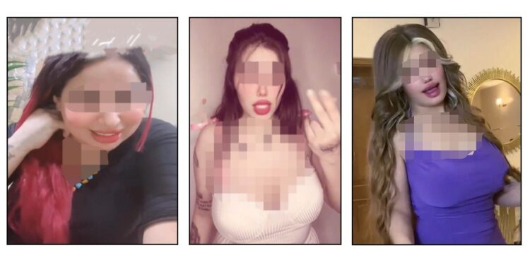 اعتقال 3 “بلوكرات” في بغداد