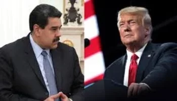 أزمة فنزويلا وواشنطن تتصــــاعد نحو حرب وشيكة