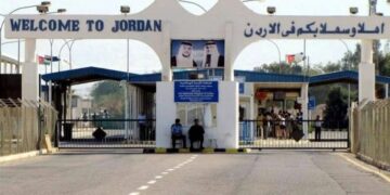 إسرائيل تغلق جسر الملك حسين أمام المسافرين والشحن