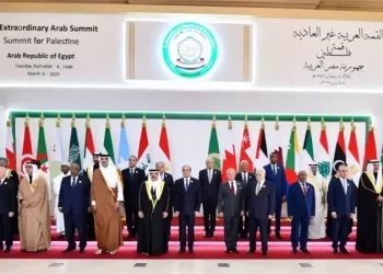 مشروع بيان قمة الدوحة: العدوان الإسرائيلي على قطر “يقوض فرص السلام”