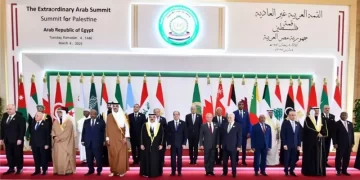 مشروع بيان قمة الدوحة: العدوان الإسرائيلي على قطر “يقوض فرص السلام”