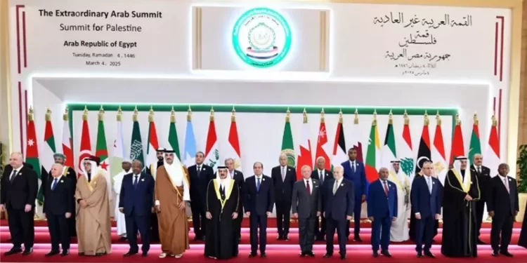 مشروع بيان قمة الدوحة: العدوان الإسرائيلي على قطر “يقوض فرص السلام”