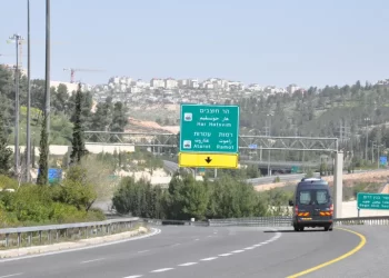 إسرائيل تخطط لتصفية 5 قيادات فلسطينية جديدة