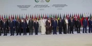 قمة الدوحة.. تضامن واسع مع قطر واتفاق على مواجهة أوهـــــام”هيمنة” إسرائيل على المنطقة