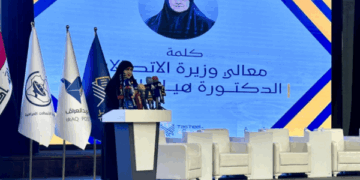 العراق يطلق خدمة “تسهيل” الرقمية لنقل الوثائق الرسمية عبر البريد