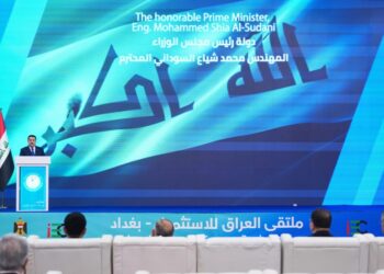 السوداني يعلن عن فرص استثمارية بقيمة 450 مليار $