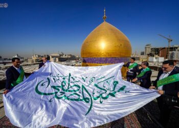 العتبة العلوية ترفع راية الاحتفال بولادة النبي محمد (ص)