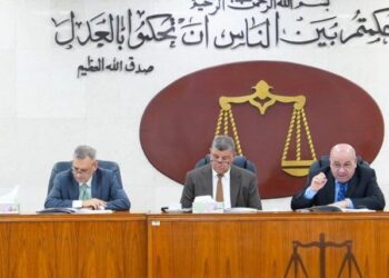 القضاء يبحث تطبيق تعديل قانون الأحوال الشخصية ومدونة الأحكام الشرعية