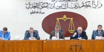 القضاء يبحث تطبيق تعديل قانون الأحوال الشخصية ومدونة الأحكام الشرعية