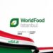 العراق يشارك بجناح رسمي في معرض WorldFood Istanbul لتعزيز حضور المنتج الوطني