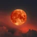 القمر الدموي يطل الليلة