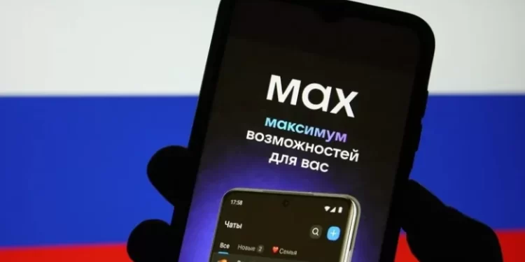 روسيا تطلق تطبيق مراسلة جديد بقرار إلزامي