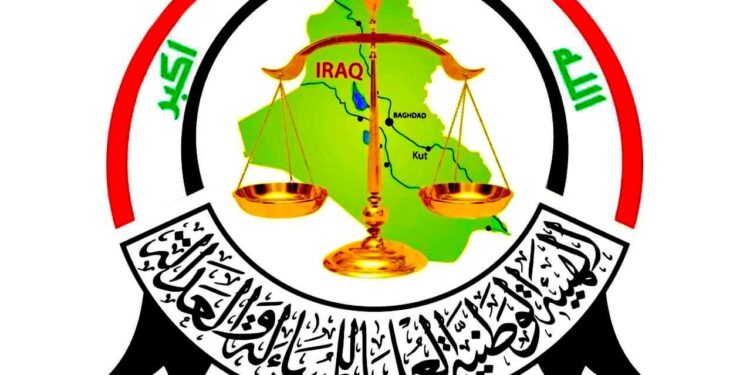 335 مرشحاً للانتخابات مشمولين بإجراءات المساءلة