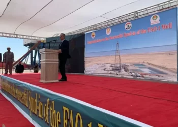 العراق يعلن عن حفر أول بئر استكشافية في رقعة الفاو
