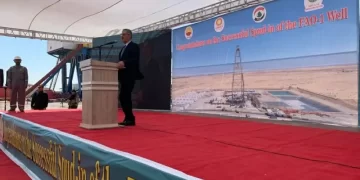 العراق يعلن عن حفر أول بئر استكشافية في رقعة الفاو