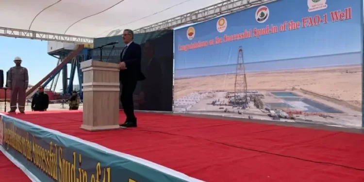 العراق يعلن عن حفر أول بئر استكشافية في رقعة الفاو