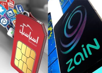 وثيقة تكشف عن خصم بنسبة 45% على خدمة الإنترنت لشركتي زين وآسياسيل