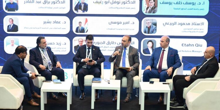 رئيس هيأة الإعلام والاتصالات يعلن إطلاق الامتداد الرقمي (ID.IQ) مجاناً لطلبة الجامعات