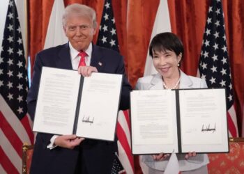 ترامب من طوكيو.. الولايات المتحدة حليف لليابان على “أعلى مستوى”