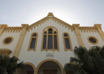 يهود وادي أبو جميل… ذاكرة بيروت المنسية في كتاب جديد