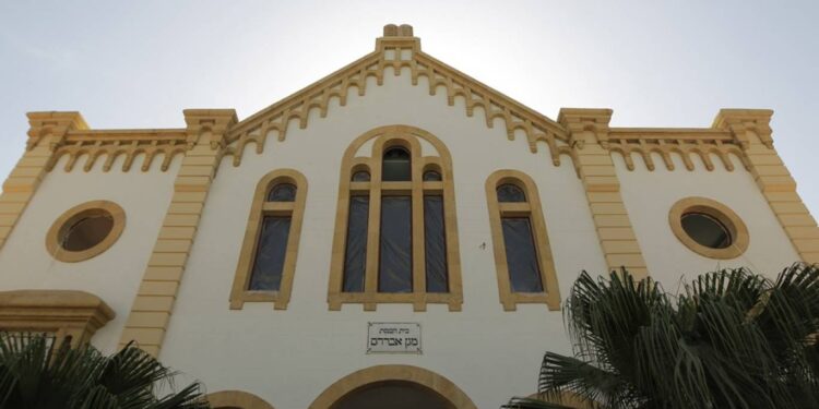 يهود وادي أبو جميل… ذاكرة بيروت المنسية في كتاب جديد