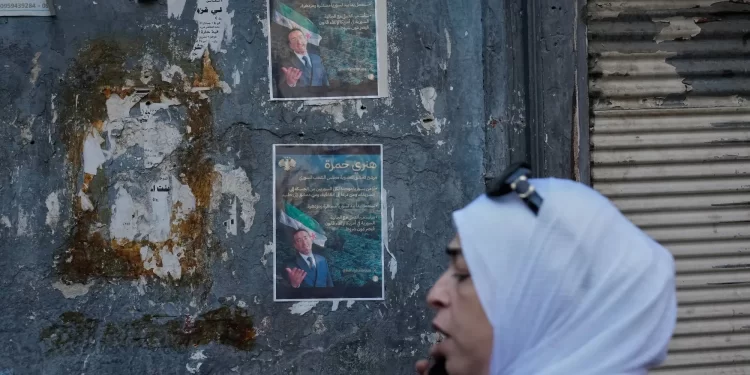 سوريا.. تنافس ودعوات إلى التكتل لـ«ضمان التمثيل»