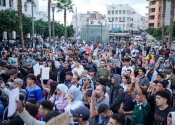 المغرب.. احتجاجات الشباب تتواصل في عدة مدن لليوم التاسع على التوالي