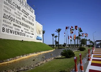 تفاصيل مشاركة السوداني في قمة “شرم الشيخ”