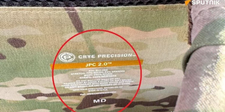 مقتل أكثر من 10 مرتزقة كولومبيين في مقاطعة خاركوف