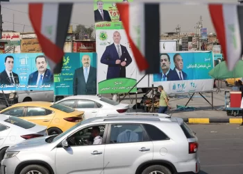 بدء العد التنازلي للانتخابات البرلمانية في العراق