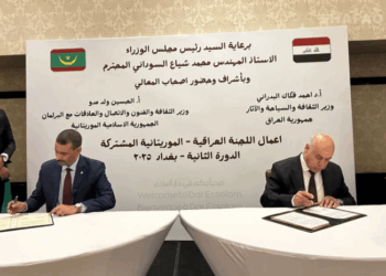 انطلاق أعمال اللجنة العراقية – الموريتانية المشتركة وتوقيع مذكرات تفاهم في مجالات متعددة
