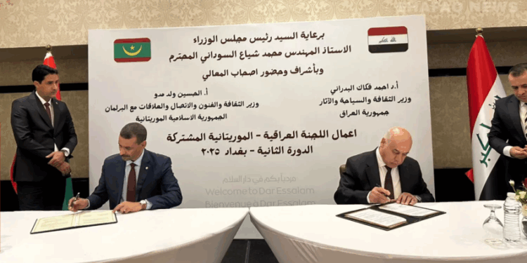 انطلاق أعمال اللجنة العراقية – الموريتانية المشتركة وتوقيع مذكرات تفاهم في مجالات متعددة