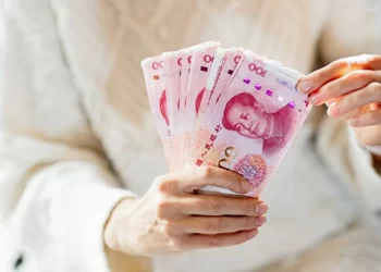 ارتفاع الإيرادات المالية للصين 0.5%