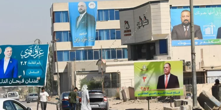 النجف.. الأمن يوقف مرشحاً للانتخابات ,,, “أطلق النار خلال تجمع انتخابي”