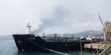 ايران تتوعد واشنطن,,, أي اعتداء على ناقلاتنا لن يمر دون رد