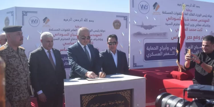 وزارة الدفاع تضع حجر الأساس لمطار تلعفر العسكري