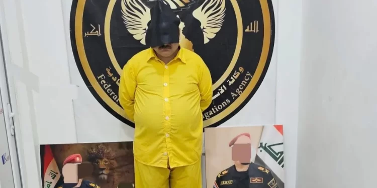 اعتقال منتحل صفة مدير بالداخلية ومستشار للأمن الوطني