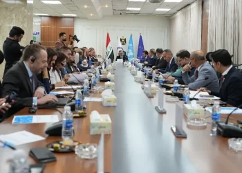 العراق يختتم مشاوراته الوطنية استعداداً للقمة العالمية الثانية للتنمية الاجتماعية في قطر