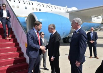 نائب الرئيس الأمريكي يصل إسرائيل