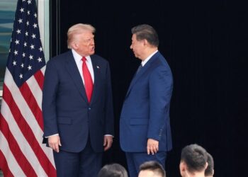 تفاصيل الاجتماع بين ترامب وشي