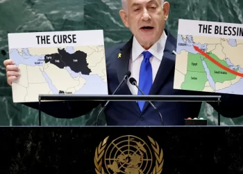 نتنياهو لا يغير وجه الشرق الأوسط بل يعيد رسم خريطة التهديدات