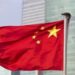 الصين ترفض العقوبات الأمريكية الجديدة وتندد بـ”الدبلوماسية القسرية”