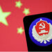 الصين تتهم أميركا بقرصنة التوقيت الدولي عبر هجمات إلكترونية