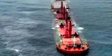 الحوثيون يتبنـــون هجوما على سفينة ترفع علم هولندا
