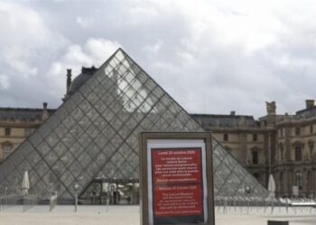 مؤسس تلجرام يعلن استعداده لشراء مسروقات لوفر باريس و “التبرع بها لمتحف أبو ظبي”