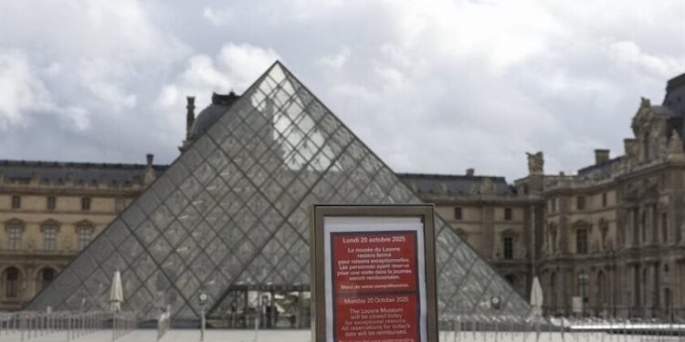 مؤسس تلجرام يعلن استعداده لشراء مسروقات لوفر باريس و “التبرع بها لمتحف أبو ظبي”