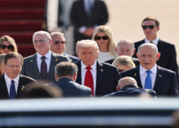 ترامب يصل إلى الكنيست الإسرائيلي لإلقاء خطاب أمامه